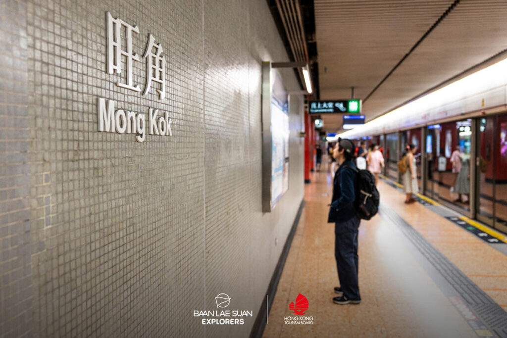 hong kong