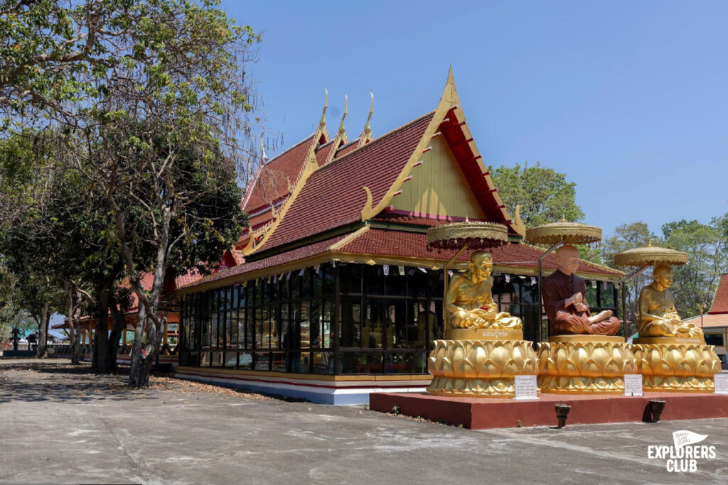 บ้านทุ่งประดู่