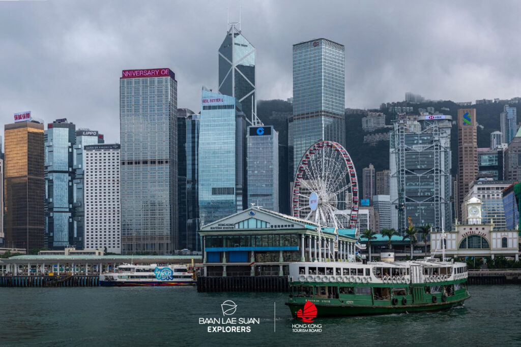 hong kong