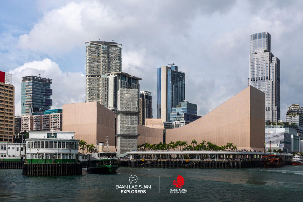 hong kong