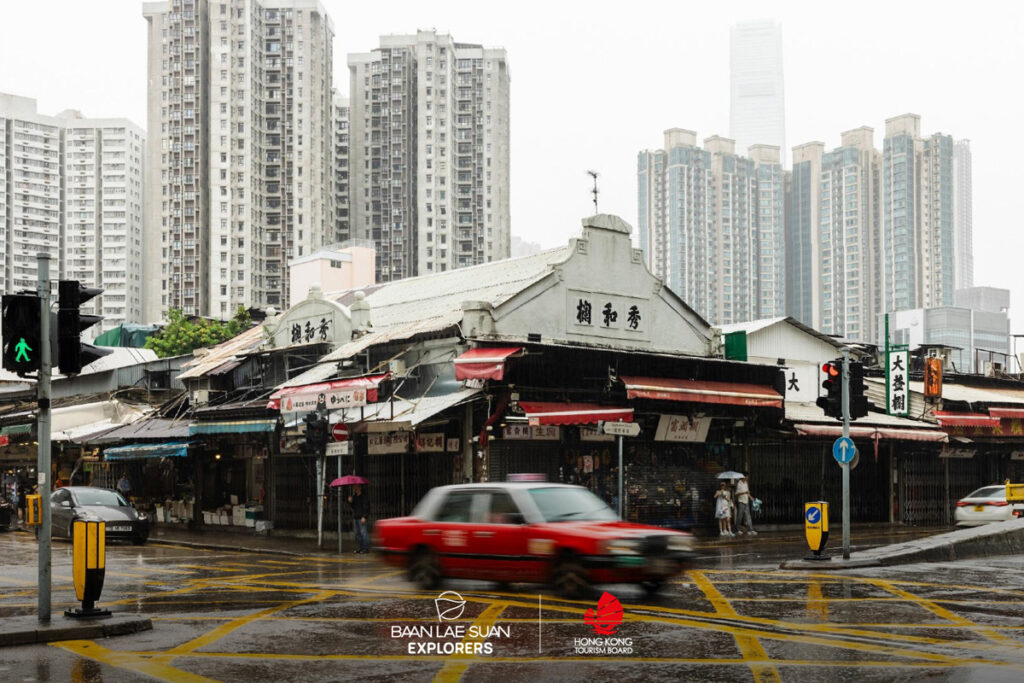 hong kong