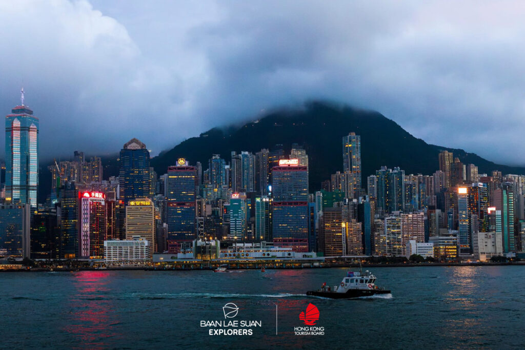 hong kong