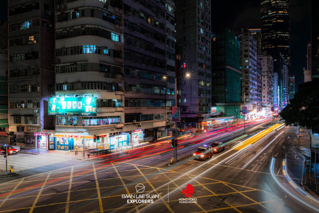 hong kong