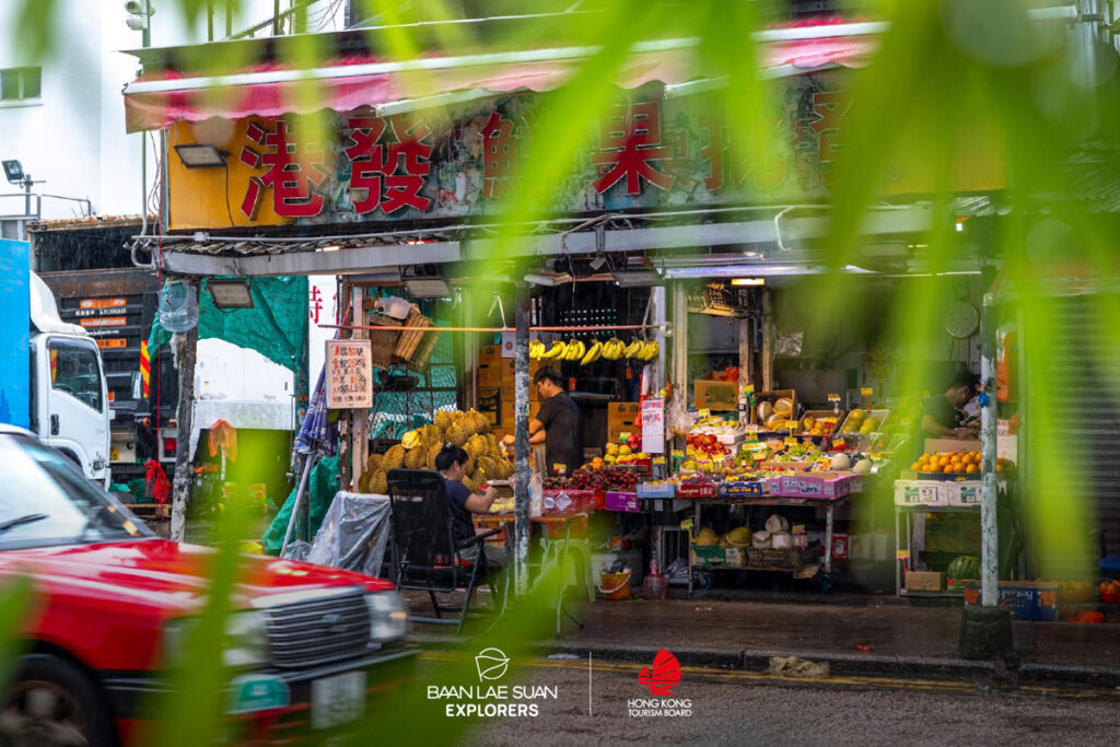 hong kong