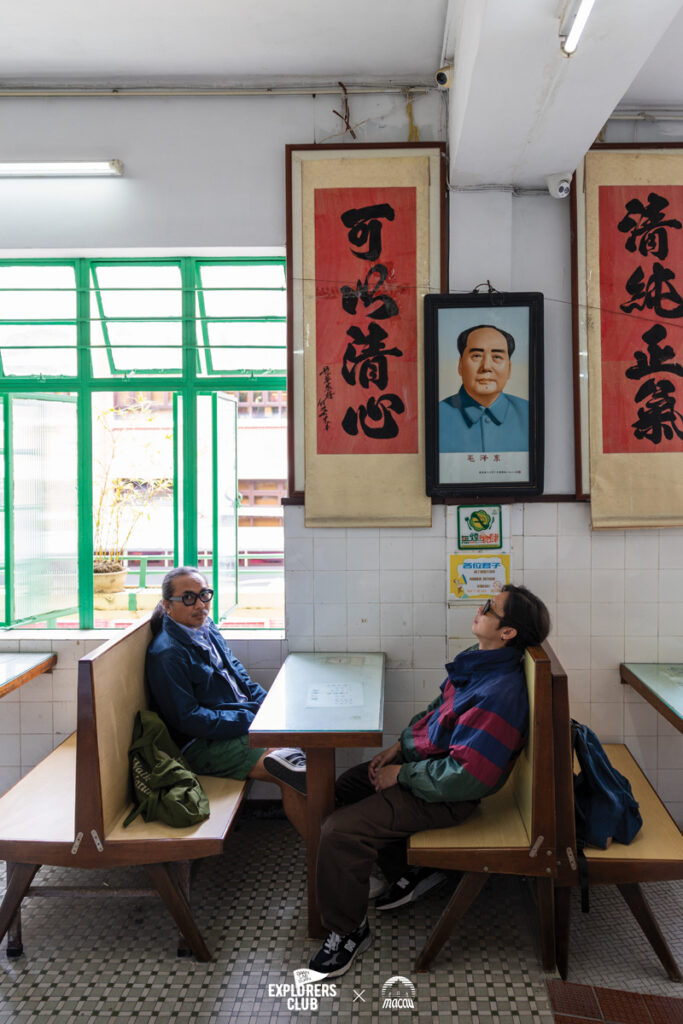 Lung Wah Tea House