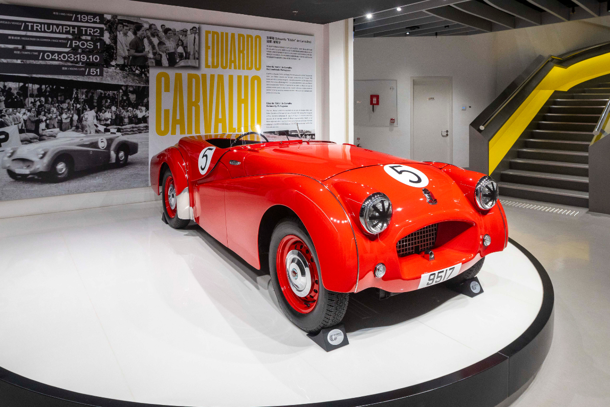 MACAO GRAND PRIX MUSEUM