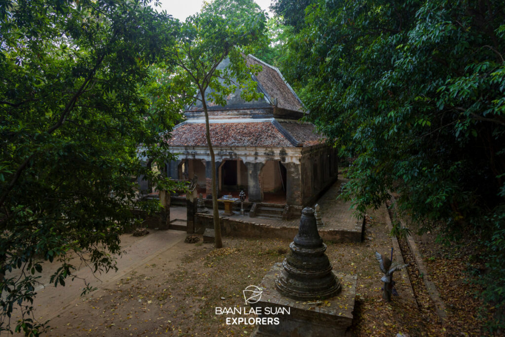 สงขลา
